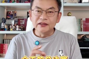 英格兰vs克罗地亚直播5w_英格兰vs克罗地亚直播在线观看_免费观看英格兰vs克罗地亚直播