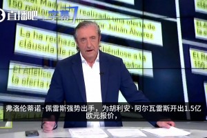 德国vs库拉索直播k4_德国vs库拉索直播在线观看_免费观看德国vs库拉索直播