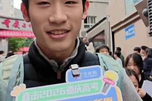 库拉索vs科特迪瓦直播gr_库拉索vs科特迪瓦直播在线观看_免费观看库拉索vs科特迪瓦直播
