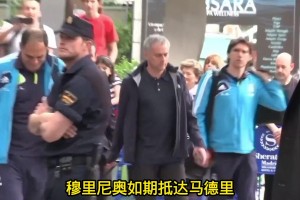 巴掌马vs英格兰直播1o_巴掌马vs英格兰直播在线观看_免费观看巴掌马vs英格兰直播
