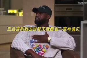 克罗地亚vs加纳直播i0_克罗地亚vs加纳直播在线观看_免费观看克罗地亚vs加纳直播