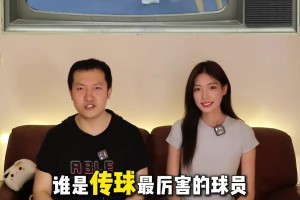 奥地利vs约旦直播nn_奥地利vs约旦直播在线观看_免费观看奥地利vs约旦直播