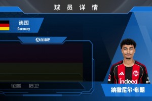 荷兰vs瑞典直播65_荷兰vs瑞典直播在线观看_免费观看荷兰vs瑞典直播