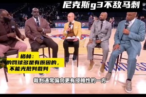 苏格兰vs摩洛哥直播yl_苏格兰vs摩洛哥直播在线观看_免费观看苏格兰vs摩洛哥直播