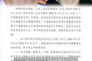 厄瓜多尔vs库拉索直播fz_厄瓜多尔vs库拉索直播在线观看_免费观看厄瓜多尔vs库拉索直播