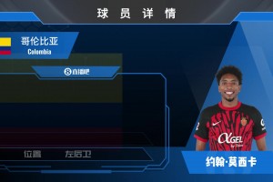 德国vs科特迪瓦直播pq_德国vs科特迪瓦直播在线观看_免费观看德国vs科特迪瓦直播