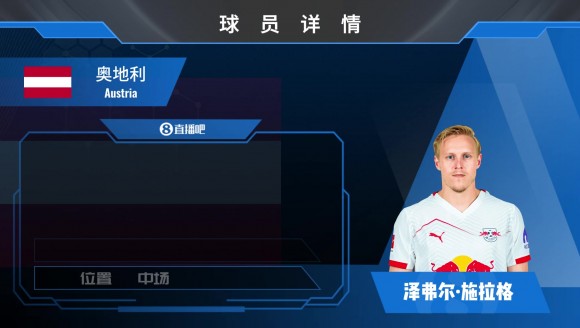 突尼斯vs日本直播8x_突尼斯vs日本直播在线观看_免费观看突尼斯vs日本直播