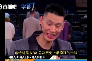 乌拉圭vs西班牙直播2v_乌拉圭vs西班牙直播在线观看_免费观看乌拉圭vs西班牙直播
