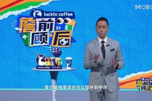 巴拉圭vs澳大利亚直播29_巴拉圭vs澳大利亚直播在线观看_免费观看巴拉圭vs澳大利亚直播