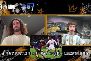 伊拉克vs挪威直播4p_伊拉克vs挪威直播在线观看_免费观看伊拉克vs挪威直播