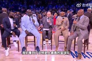 德国vs库拉索直播ys_德国vs库拉索直播在线观看_免费观看德国vs库拉索直播