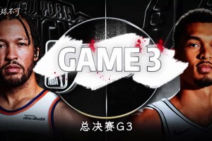 摩洛哥vs海地直播iw_摩洛哥vs海地直播在线观看_免费观看摩洛哥vs海地直播
