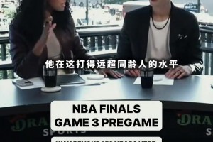库拉索vs科特迪瓦直播8k_库拉索vs科特迪瓦直播在线观看_免费观看库拉索vs科特迪瓦直播
