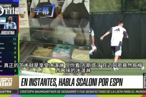 日本vs瑞典直播4a_日本vs瑞典直播在线观看_免费观看日本vs瑞典直播