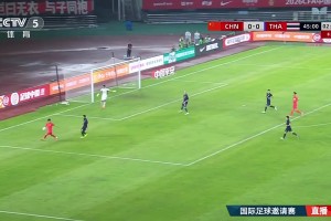 捷克vs南非直播xn_捷克vs南非直播在线观看_免费观看捷克vs南非直播