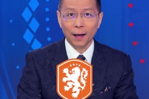 伊拉克vs挪威直播p7_伊拉克vs挪威直播在线观看_免费观看伊拉克vs挪威直播