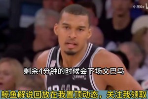 瑞士vs波黑直播jw_瑞士vs波黑直播在线观看_免费观看瑞士vs波黑直播