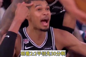 约旦vs阿根廷直播7b_约旦vs阿根廷直播在线观看_免费观看约旦vs阿根廷直播