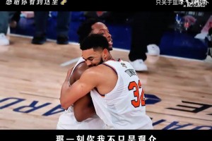 十耳其vs巴拉圭直播41_十耳其vs巴拉圭直播在线观看_免费观看十耳其vs巴拉圭直播