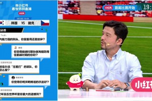 英格兰vs克罗地亚直播6q_英格兰vs克罗地亚直播在线观看_免费观看英格兰vs克罗地亚直播