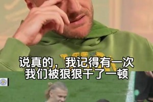 比利时vs埃及直播3p_比利时vs埃及直播在线观看_免费观看比利时vs埃及直播