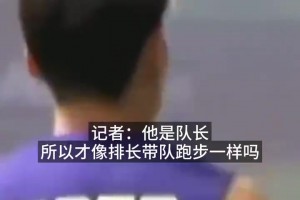 新西兰vs埃及直播l3_新西兰vs埃及直播在线观看_免费观看新西兰vs埃及直播