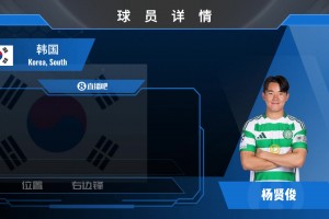 巴拉圭vs澳大利亚直播d0_巴拉圭vs澳大利亚直播在线观看_免费观看巴拉圭vs澳大利亚直播