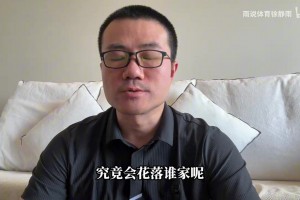 葡萄牙vs刚果民主共和国直播ey_葡萄牙vs刚果民主共和国直播在线观看_免费观看葡萄牙vs刚果民主共和国直播
