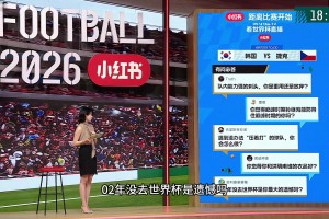 美国vs澳大利亚直播s2_美国vs澳大利亚直播在线观看_免费观看美国vs澳大利亚直播