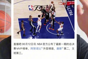 乌拉圭vs西班牙直播yr_乌拉圭vs西班牙直播在线观看_免费观看乌拉圭vs西班牙直播