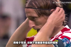巴掌马vs英格兰直播21_巴掌马vs英格兰直播在线观看_免费观看巴掌马vs英格兰直播