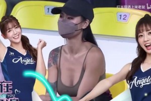 阿尔及利亚vs奥地利直播cg_阿尔及利亚vs奥地利直播在线观看_免费观看阿尔及利亚vs奥地利直播