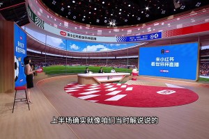 西班牙vs沙特阿拉伯直播qi_西班牙vs沙特阿拉伯直播在线观看_免费观看西班牙vs沙特阿拉伯直播