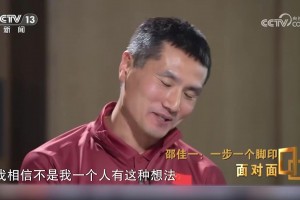 苏格兰vs巴西直播lu_苏格兰vs巴西直播在线观看_免费观看苏格兰vs巴西直播