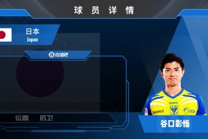 西班牙vs佛得角直播i5_西班牙vs佛得角直播在线观看_免费观看西班牙vs佛得角直播