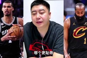 克罗地亚vs加纳直播wd_克罗地亚vs加纳直播在线观看_免费观看克罗地亚vs加纳直播