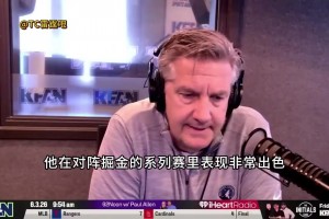 刚果民主共和国vs乌兹别克斯坦直播tz_刚果民主共和国vs乌兹别克斯坦直播在线观看_免费观看刚果民主共和国vs乌兹别克斯坦直播