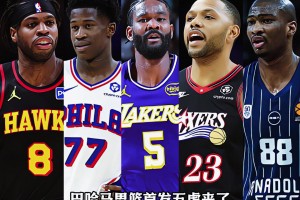 瑞典vs突尼斯直播9j_瑞典vs突尼斯直播在线观看_免费观看瑞典vs突尼斯直播