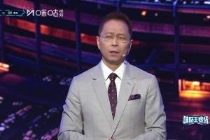 墨西哥vs南非直播oy_墨西哥vs南非直播在线观看_免费观看墨西哥vs南非直播