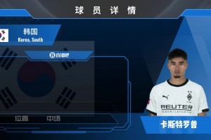 突尼斯vs日本直播wz_突尼斯vs日本直播在线观看_免费观看突尼斯vs日本直播