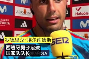 巴掌马vs克罗地亚直播b6_巴掌马vs克罗地亚直播在线观看_免费观看巴掌马vs克罗地亚直播