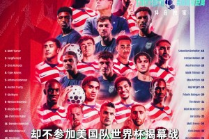 乌兹别克斯坦vs哥伦比亚直播l3_乌兹别克斯坦vs哥伦比亚直播在线观看_免费观看乌兹别克斯坦vs哥伦比亚直播