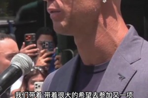 巴西vs海地直播8f_巴西vs海地直播在线观看_免费观看巴西vs海地直播