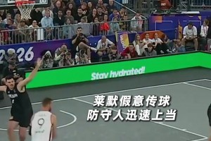 奥地利vs约旦直播xl_奥地利vs约旦直播在线观看_免费观看奥地利vs约旦直播