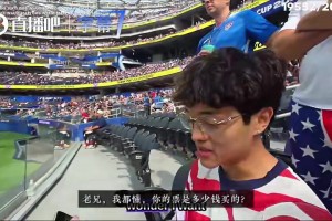 哥伦比亚vs刚果民主共和国直播85_哥伦比亚vs刚果民主共和国直播在线观看_免费观看哥伦比亚vs刚果民主共和国直播