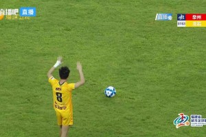 乌兹别克斯坦vs哥伦比亚直播ef_乌兹别克斯坦vs哥伦比亚直播在线观看_免费观看乌兹别克斯坦vs哥伦比亚直播