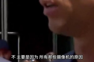 荷兰vs日本直播7a_荷兰vs日本直播在线观看_免费观看荷兰vs日本直播