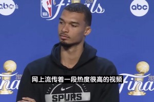 阿根廷vs奥地利直播4w_阿根廷vs奥地利直播在线观看_免费观看阿根廷vs奥地利直播