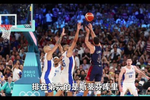 德国vs科特迪瓦直播52_德国vs科特迪瓦直播在线观看_免费观看德国vs科特迪瓦直播