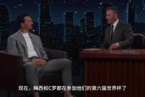 巴掌马vs英格兰直播00_巴掌马vs英格兰直播在线观看_免费观看巴掌马vs英格兰直播